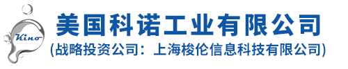 美国麻豆APP免费在线观看工业有限公司 （战略投资公司：上海梭伦信息科技有限公司）